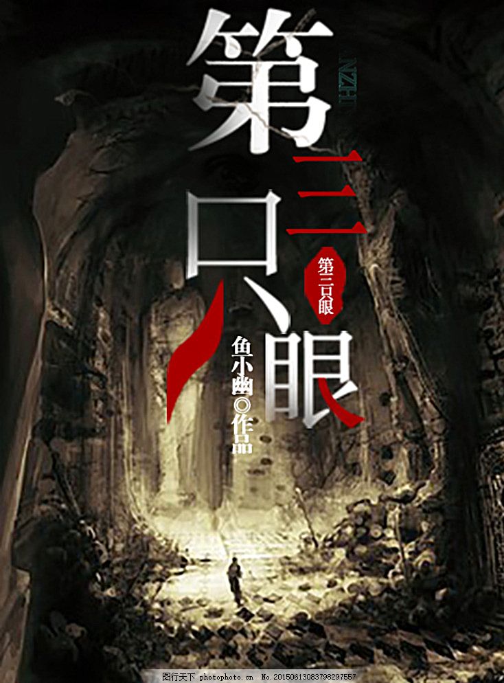 小黄人下载